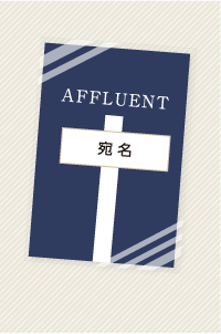 AFFLUENT