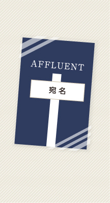 AFFLUENT