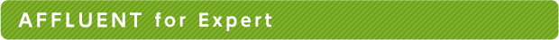 AFFLUENT for Expert